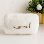 Trousse pilou
