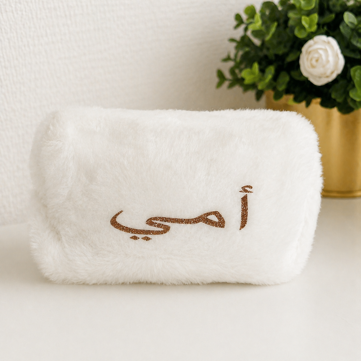 Trousse pilou