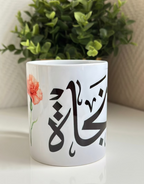 Floral mug